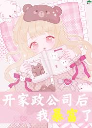 极速悖论