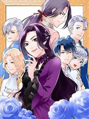 修罗武神漫画少年主角戏牌插图
